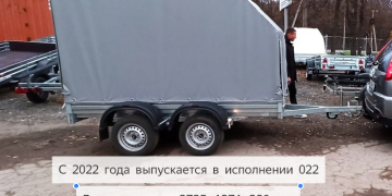 Двухосный прицеп МЗСА 817733.012 с ЕВРО тентом