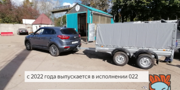 Двухосный прицеп с ЕВРО тентом МЗСА 817731