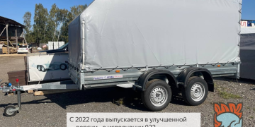 Прицеп для снегохода и мотоциклов. МЗСА 817732