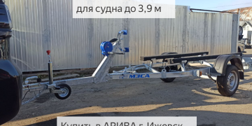 Прицеп для лодки ПВХ 365 МЗСА 81771С.101