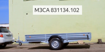 Легковой прицеп МЗСА 831134.102. Обзор.
