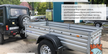 Внедорожный прицеп МЗСА 817701.016. Обзор