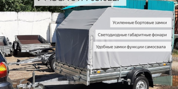 Легковой прицеп для мотоциклов, ATV и других грузов МЗСА 817703. Обзор