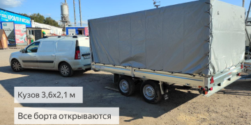 Мощный двухосный прицеп с кузовом 3,6х2,1 м МЗСА 817739.001