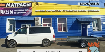 Легковой прицеп МЗСА 817702 с ЕВРО тентом и стапелем для лодки ПВХ.
