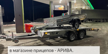 Прицеп-автовоз МЗСА и АУДИ Q7.