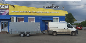 Двухосный прицеп МЗСА 817735 с кузовом 4,5*1,5м