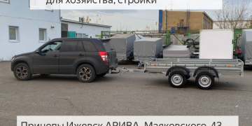 Продаётся двухосный прицеп МЗСА 817731.022 в Ижевске — идеальный для хозяйства и стройки!