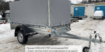 Всё о ЕВРО тенте на прицепе МЗСА 817701. ЦЛП АРИВА