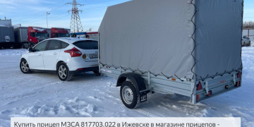 Прицеп МЗСА 817703 и Лада Ларгус. Особенности МЗСА 817703.