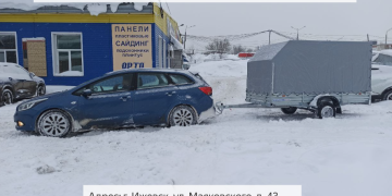 Универсальный прицеп МЗСА 817711. Для лодки ПВХ и снегохода в Ижевске