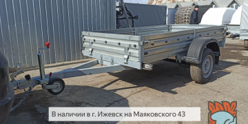 Легковой прицеп для хозяйства МЗСА 817701. Отзыв
