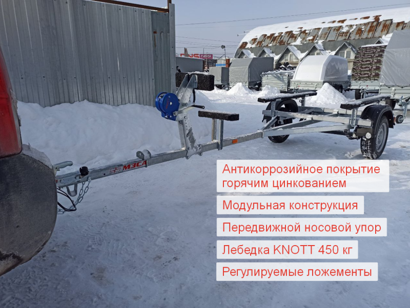 МЗСА 81771С.012. Для водной техники купить в АРИВА в Ижевске