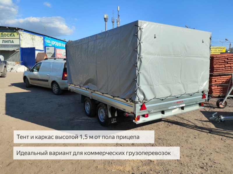 Преимущества прицепа МЗСА 817739.001